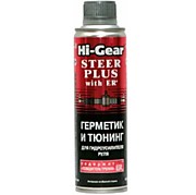 Герметик и тюнинг для гидроусилителя руля с ER "Hi-Gear" Тюнинг 300ml