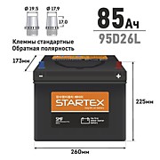 Аккумулятор STARTEX, 85 а/ч, 680А, необслуж. Корея