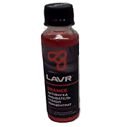 Жидкость стеклоомывающая LAVR (концентрат) АнтиМуха Orange Ln1215 Жидкость стеклоомывающая LAVR (концентрат) АнтиМуха Orange Ln1215