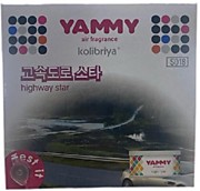 Ароматизатор меловой YAMMY баночка "Highway Star" /56434