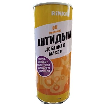 Присадка в масло "Антидым" RINKAI 443мл