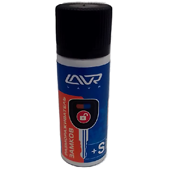 Размораживатель замков LAVR Fast defroster 75мл Ln1309