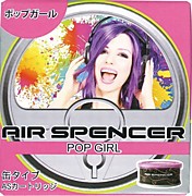 Ароматизатор меловой EIKOSHA  A-97 SPIRIT REFILL - POP GIRL, POP GIRL / модница