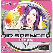 Ароматизатор меловой SPIRIT REFILL - POP GIRL, POP GIRL / модница