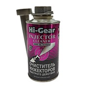 Очиститель инжекторов ударного действия Hi-Gear INJECTOR CLEANER