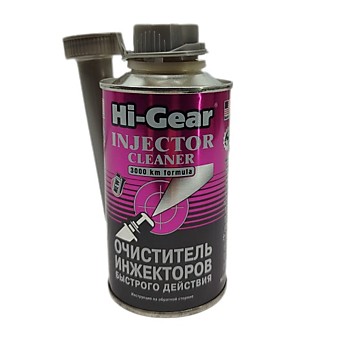 Очиститель инжекторов ударного действия Hi-Gear INJECTOR CLEANER