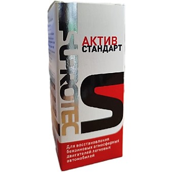 Присадка в моторное масло «SUPROTEC Актив Стандарт»75мл.Объем двс до 1.6 л и объемом масла до7 л