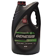 Масло моторное LUKOIL GENESIS ARMORTECH JP 0W20 API SP-RC/GF-6A, 4л для бензинового двигателя