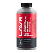 Промывка системы впрыска бензиновых двигателей LAVR Ln2001 ML101 1л