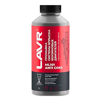 Промывка системы впрыска бензиновых двигателей LAVR Ln2001 ML101 1л