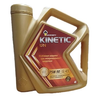 Масло 75w90, ROSNEFT KINETIC UN 75W90 GL-4/5 синтетика 4 л