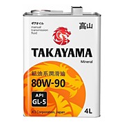 Масло 80w90, TAKAYAMA Трансмиссионное 4л минеральное GL-5 