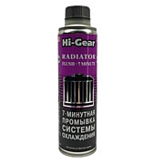 Промывка системы охлаждения Hi-Gear Radiator Flush, 7 мин. 
