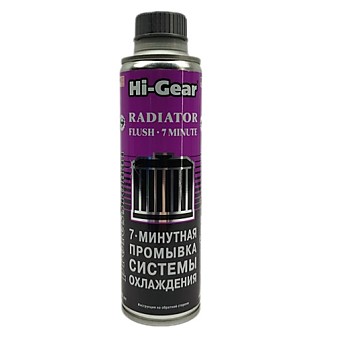 Промывка системы охлаждения Hi-Gear Radiator Flush, 7 мин. промывка системы охлаждения двигателя