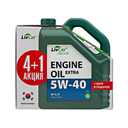Масло моторное LIVCAR EXTRA 5W40 API SL/CF полусинтетическое (4л+1л) / ПРОМО КОМПЛЕКТ 