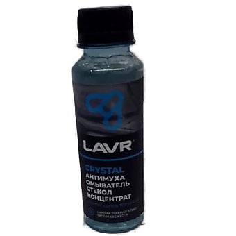 Жидкость стеклоомывающая LAVR (концентрат) на 5 литров, АнтиМуха Crystal 120 мл 