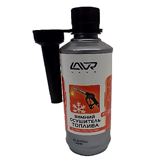 Зимний осушитель топлива LAVR, 310 мл / LN2125