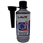 Нейтрализатор воды в дизельное топливо LAVR 310 мл 
