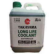 Антифриз TAKAYAMA Long Life Coolant Green (-50) 2л