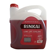 Антифриз RINKAI -45 °С. красный 5кг