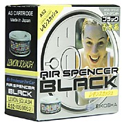 Ароматизатор меловой EIKOSHA  A-52 SPIRIT REFILL - LEMON SQUASH / лимонная свежесть