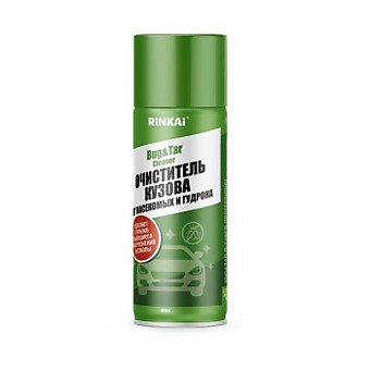 Очиститель кузова от Насекомых / Гудрона, "Rinkai"аэроз. 450ml 