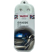 Ароматизатор под сиденье YAMMY гелевый "Marine Squash" 