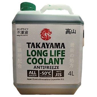 Антифриз TAKAYAMA Long Life Coolant Green (-50) 4л