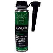 Очиститель клапанов и камеры сгорания, присадка в бензин LAVR 310 мл 