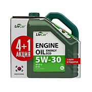 Масло моторное LIVCAR ENERGY ECO 5W30 API SP/CF/GF-6A  (4л+1л) / ПРОМО КОМПЛЕКТ
