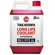Антифриз TAKAYAMA Long Life Coolant Red  (-50) 2л