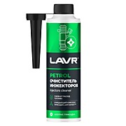 Очиститель инжекторов в бензин (на 40-60л) LAVR Injector Cleaner с насадкой 310мл